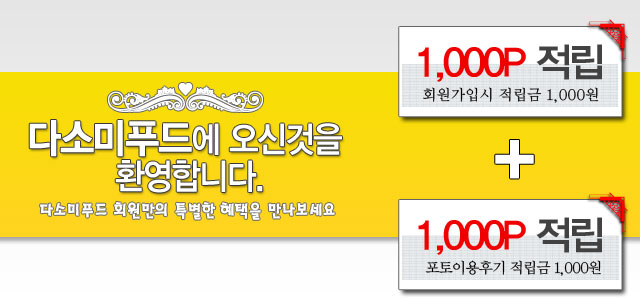 ȸ����������